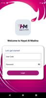 Hayat Al Madina screenshot 1