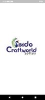 Indo Craftworld Seller الملصق
