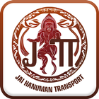 Jai Hanuman ไอคอน