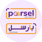 Paarsel Logistics أيقونة