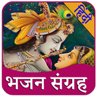 Hindi Bhajan ícone
