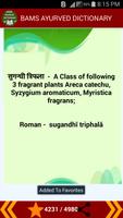 Bams Ayurveda Dictionary screenshot 3