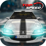 Sport Car 3 Apk Download 2022 para Android [Jogo de corrida