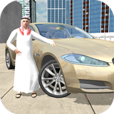 ikon Arabian Sahara Drift Zero