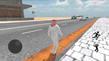 Arabian Sahara Drift Zero screenshot 1