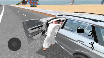Arabian Sahara Drift Zero screenshot 2