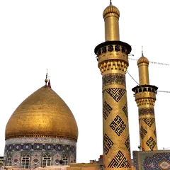 Way to Heaven (Siratul Jannah) APK Herunterladen