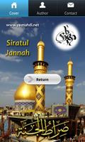 برنامه‌نما Way to Heaven (Siratul Jannah) عکس از صفحه