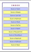 Siratul Jannah - English โปสเตอร์