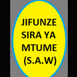 Maisha ya Mtume Muhammad