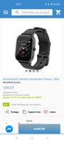 Sircomil Shop 截圖 2