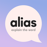 Alias - explain the word