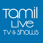 Tamil TV Shows - HD New icône