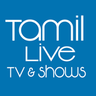 Tamil TV Shows - HD New icon