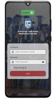 ATSMU Student ảnh chụp màn hình 1