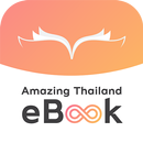 Amazing Thailand eBook APK