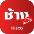 ”ช้าง แฟมิลี่