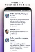 NepalToday screenshot 3