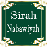 Sirah Nabawiyah icon