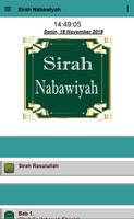 Sirah Nabawiyah Affiche