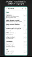 Quran and Sunnah 스크린샷 3