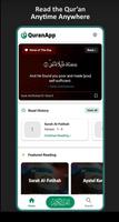 Quran and Sunnah 포스터