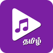Tamil Video Songs icon