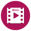 Telugu Movie Trailers