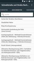 Schnellstraße / Straße Rechner Screenshot 1