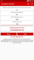 Chemistry Pack Pro 스크린샷 3