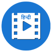 Hindi Movie Trailers icono