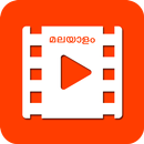 Malayalam Movie Trailers APK