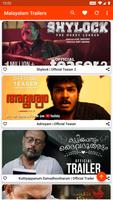 Malayalam Movie Trailers 截圖 1