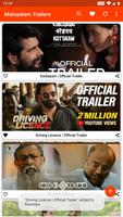 Malayalam Movie Trailers 截圖 2