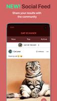 برنامه‌نما Cat Scanner عکس از صفحه