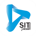مبيعات خرسانة icône