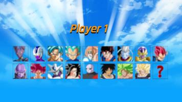 Super Warriors Tournament capture d'écran 1