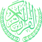 Alquran memorize icône