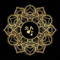 Ringtones Mantras