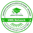 UMS APK