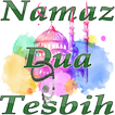 Namaz, Dua, Tesbih, Cuma Mesajları