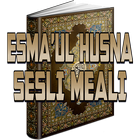 Kuranı Kerim, EsmaÜl Hüsna Ses biểu tượng