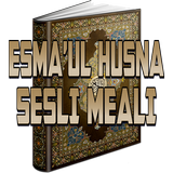 Kuranı Kerim, EsmaÜl Hüsna Ses أيقونة