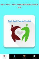 AYAT AYAT PASRAH CINTA 2020 الملصق