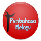 PERIBAHASA MELAYU icône