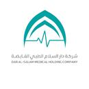 Dar Al-Salam Medical APK