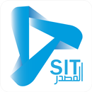 SIT APK