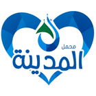 محمل المدينة icône