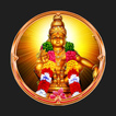 Sabarimala Ayyappan Wallpaper