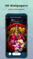 Sabarimala Ayyappan screenshot 2